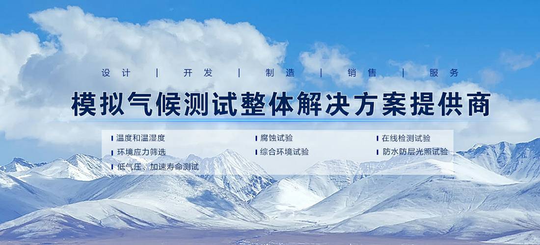 星空网页版登录入口-星空(中国)