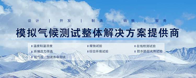 星空网页版登录入口-星空(中国)