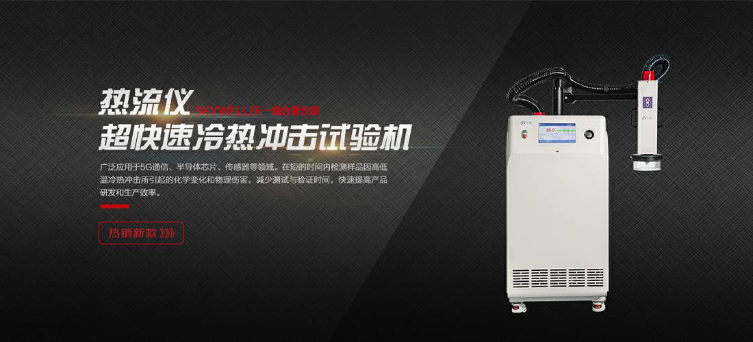 星空网页版登录入口-星空(中国)