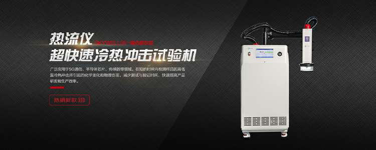 星空网页版登录入口-星空(中国)